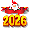 С новым 2026 годом